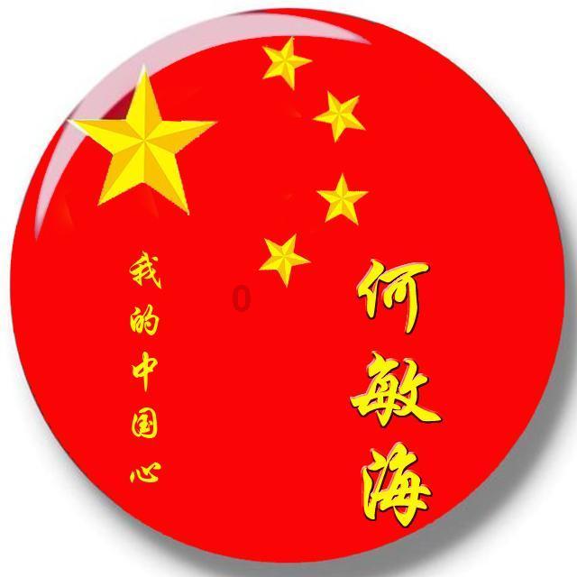 拉斯维加斯环保展